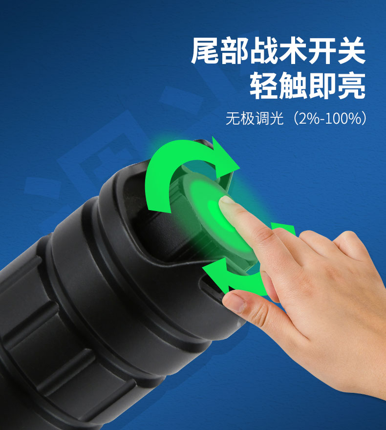 NITESUN  B198 狩猎手电筒，战术手电筒，户外手电筒，强光手电筒