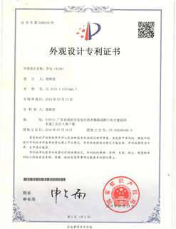 B198证书