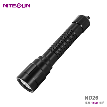 NITESUN ND26 潜水手电筒