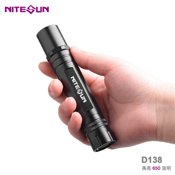 NITESUN D138 紫外线手电筒