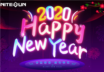 Happy Chinese New Year