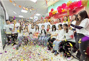 2024 Office will be closed from 7th~17th